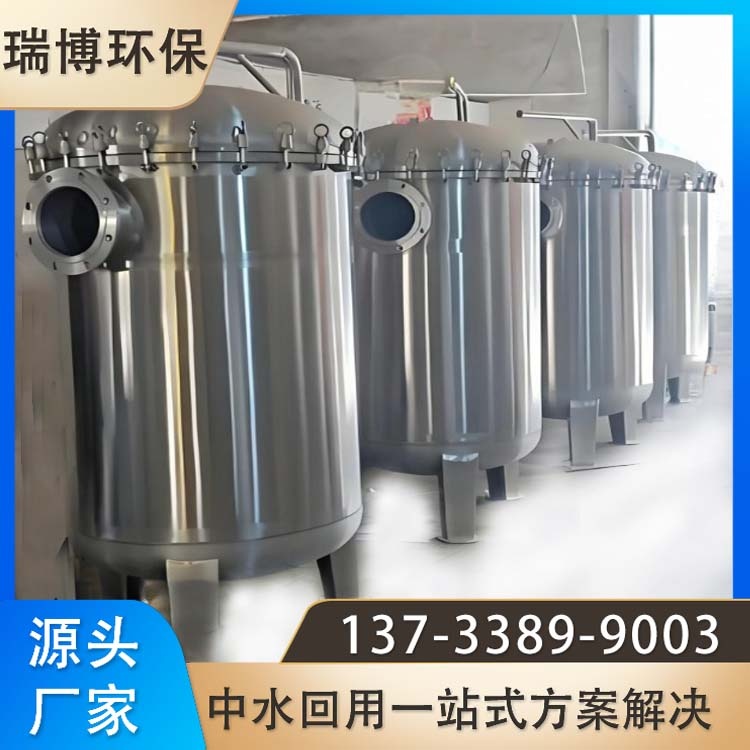 保安过滤器尺寸 电子行业用 不锈钢保安过滤器