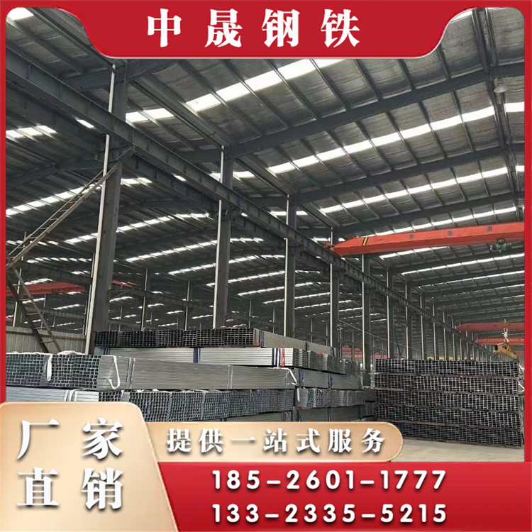 锌铝镁钢管 热镀锌方管40*60 光伏立柱支架用 耐腐蚀镀铝锌管