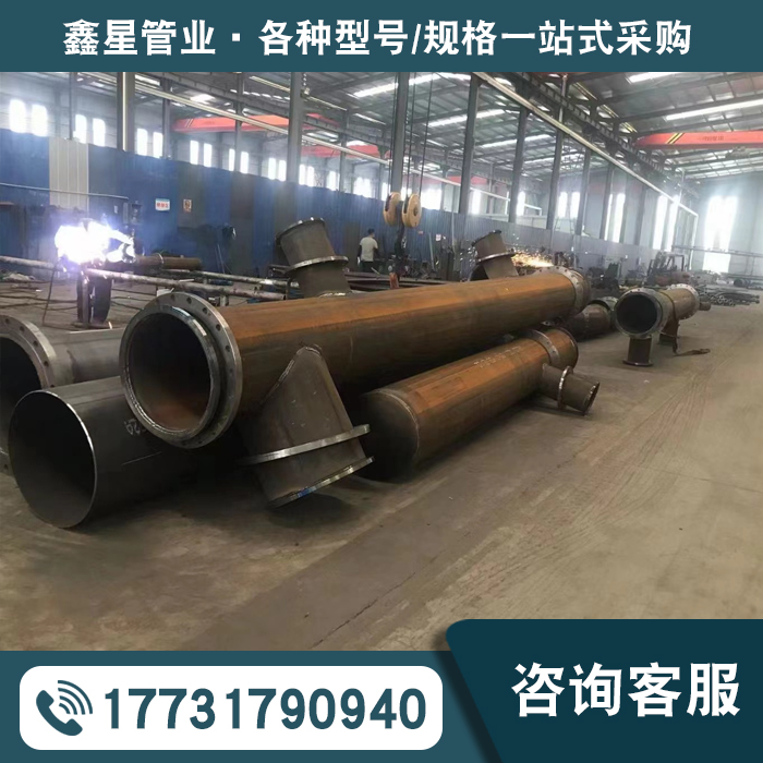 焊接加工报价