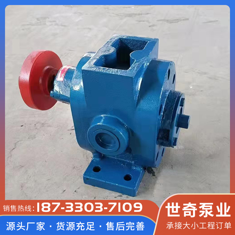 沥青泵咨询热线