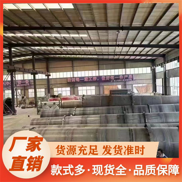 单筒烘干机专业厂家