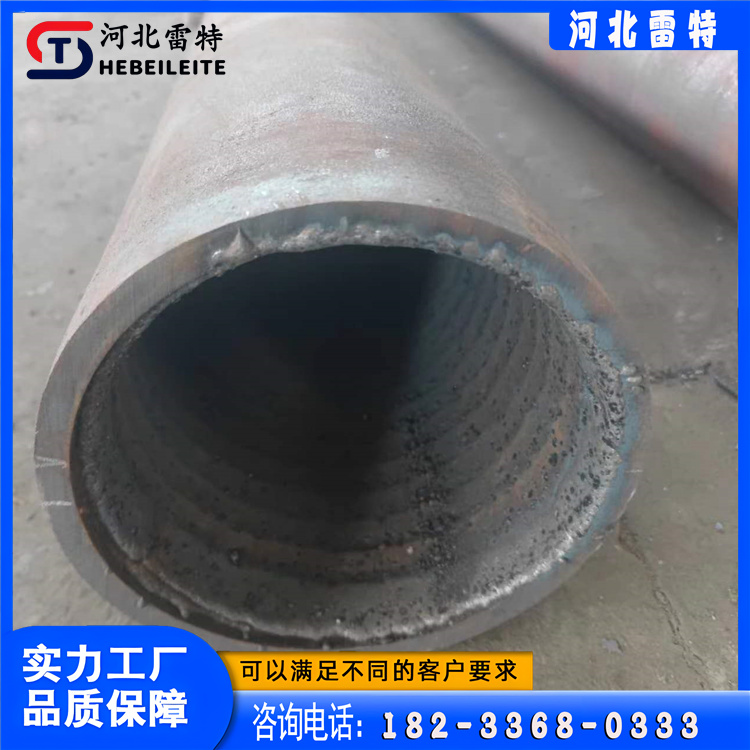 河北雷特管道    充填耐磨管道发货及时