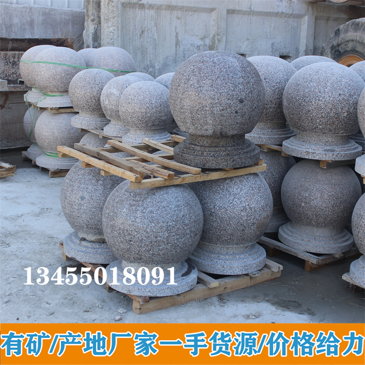 芝麻灰花岗岩选材严格