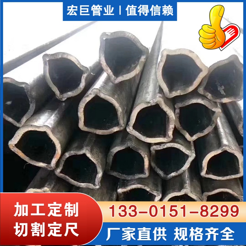 齿轮钢管 异型钢管厂家