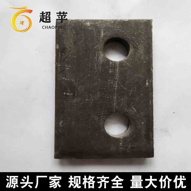 钢轨双孔压板 轨道514压板 铁路GDGL组合压块