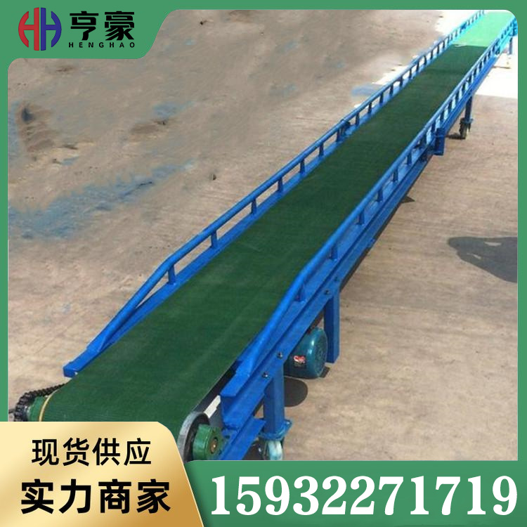 皮带机批发