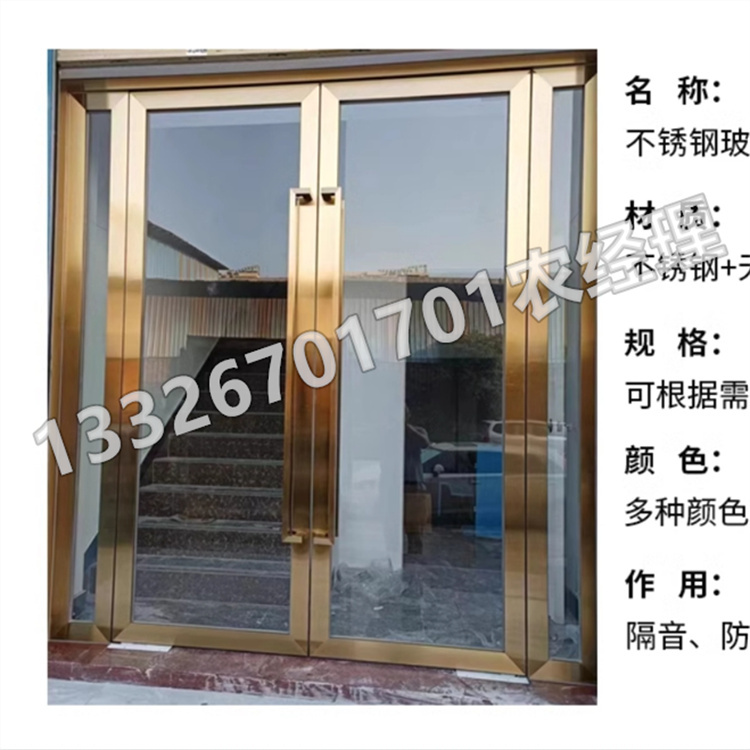 不锈钢大门 加工工艺精湛 按需定制 冠奥不锈钢
