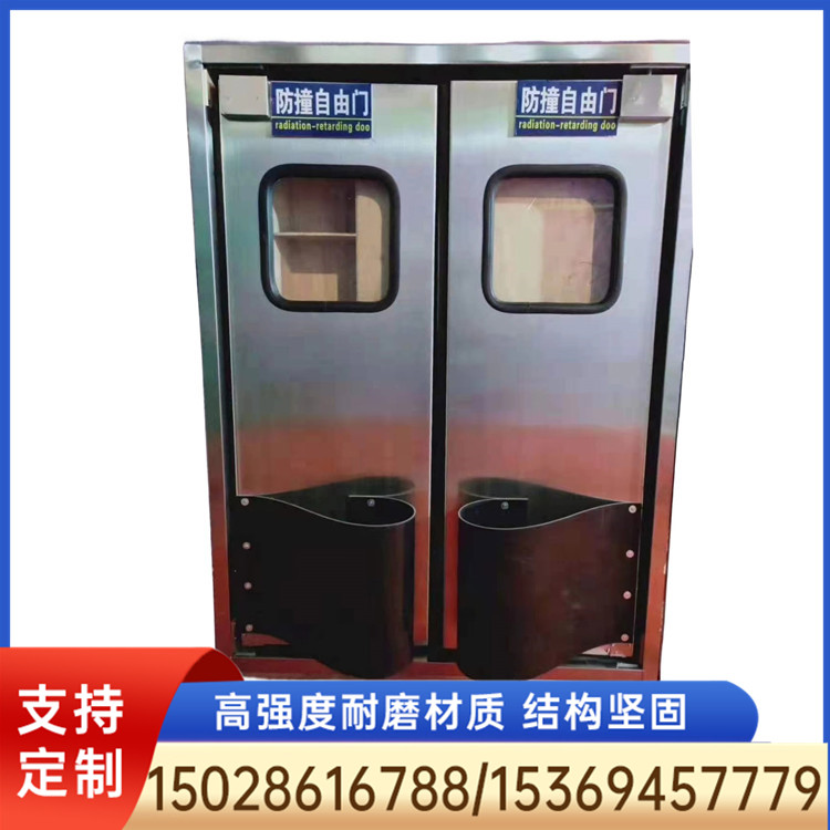 防撞自由门 防撞自由门厂家
