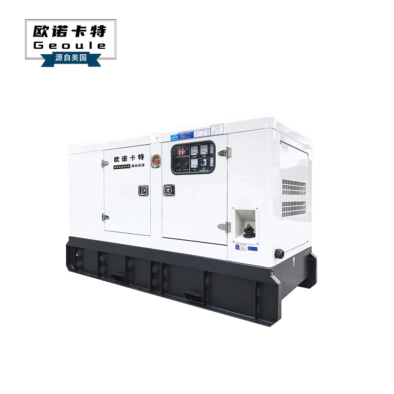 200KW静音柴油发电机