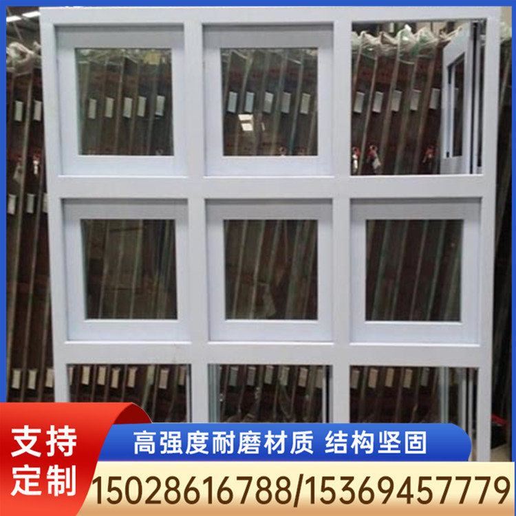 防爆窗 防爆窗生产厂家