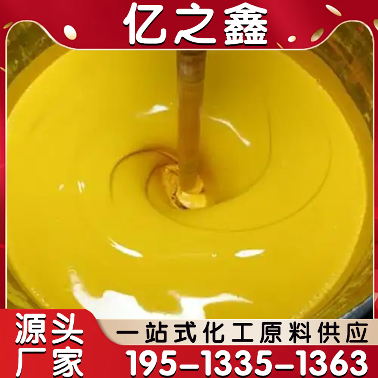 油性色浆 水性色浆 颜色稳定 遮盖力强 着色力好