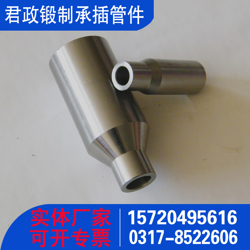 同心异径管 缩径管 渐缩管  锻制偏心缩径管 同心渐缩管 锻制管件厂家