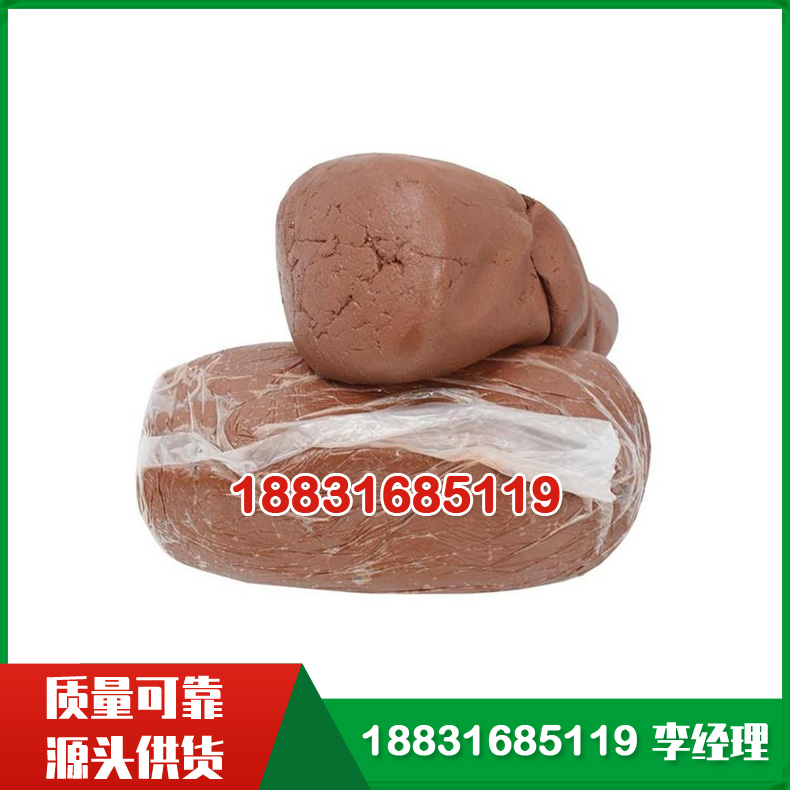 防火泥 柔性有机堵料 电缆封堵用 可塑性形强　厂家供应