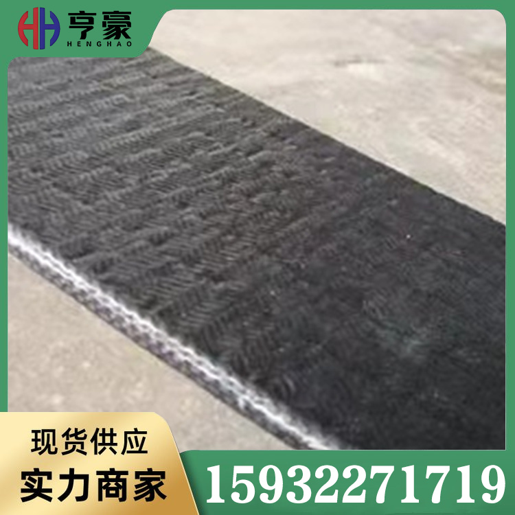 阻燃输送带销售