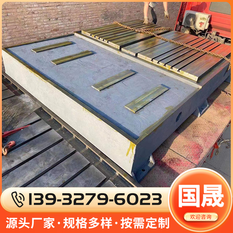 龙门床身铸件型号齐全