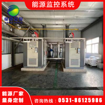 能源监控项目 能源监控系统  能源托管