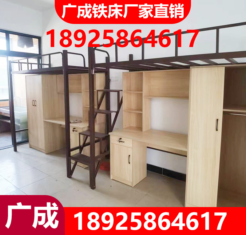 双层铁架床学生宿舍上下铺高低床钢制公寓铁艺床工地双人铁床