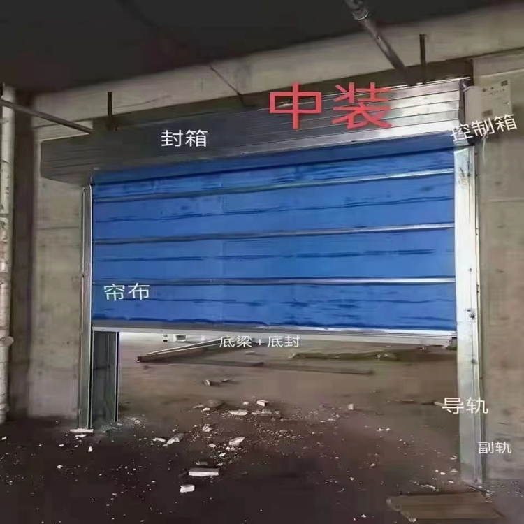 卷帘门 易操作 不易变形