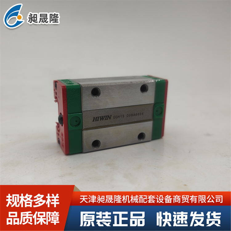 上银HIWIN-HGH15CA 低组装式直线导轨 四列钢珠承受负荷设计