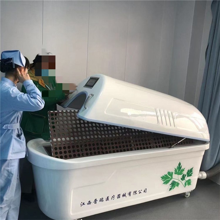 晋瑞医疗 艾灸熏蒸治疗床 厂家直供