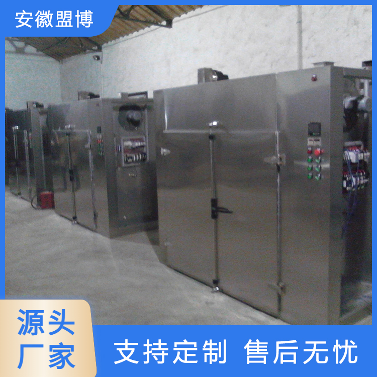 盟博环保 臭氧灭菌箱