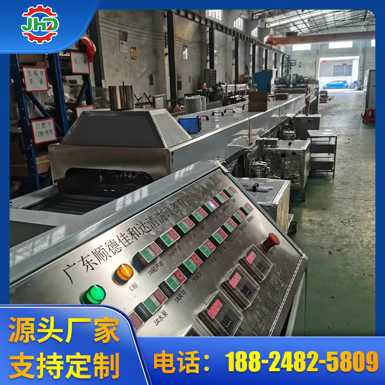 超声波清洗线品种齐全