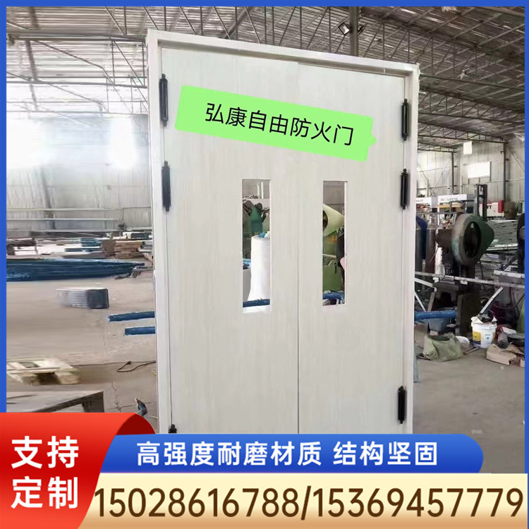 防撞自由门 防撞自由门厂家