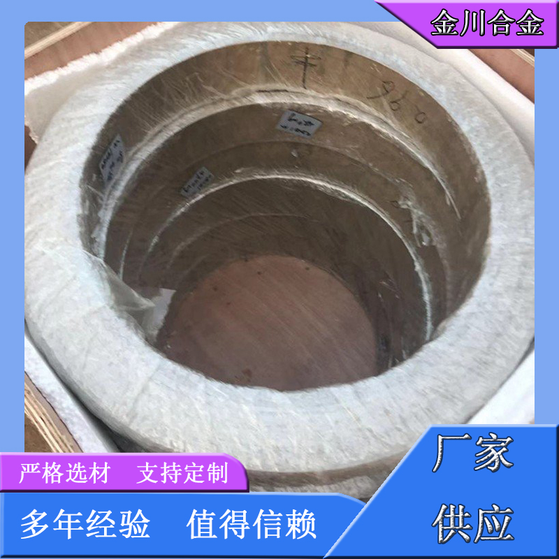 纯镍带采购