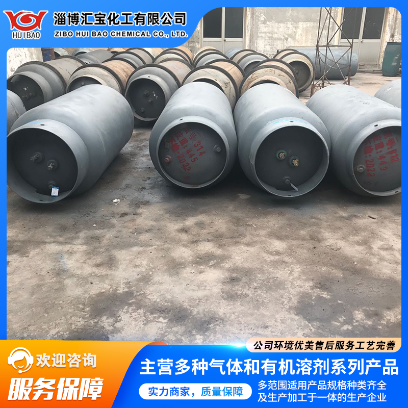 化工行业应用广泛硫酰氟 现货现发