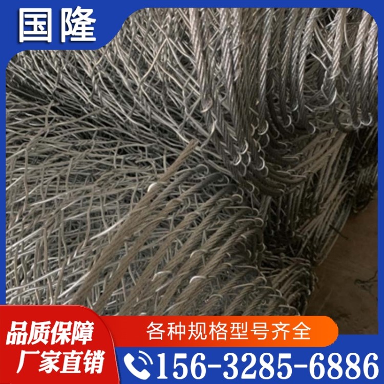 高强加筋网  精品推荐 大量批发