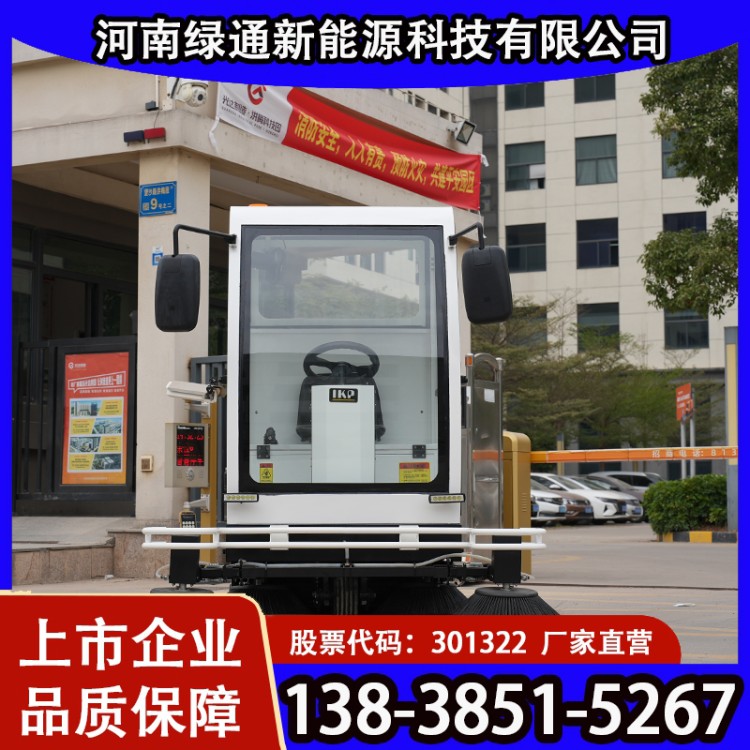 手推式洗地机洗地吸干机 适用机场火车站工厂商超