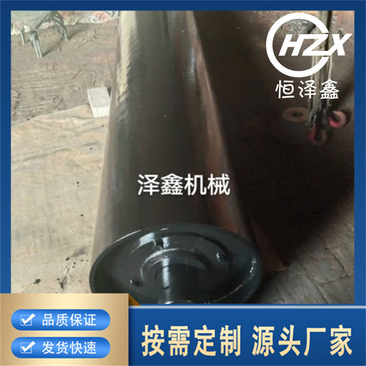 滚筒 恒泽鑫 矿山机械 皮带机 头部传动滚筒