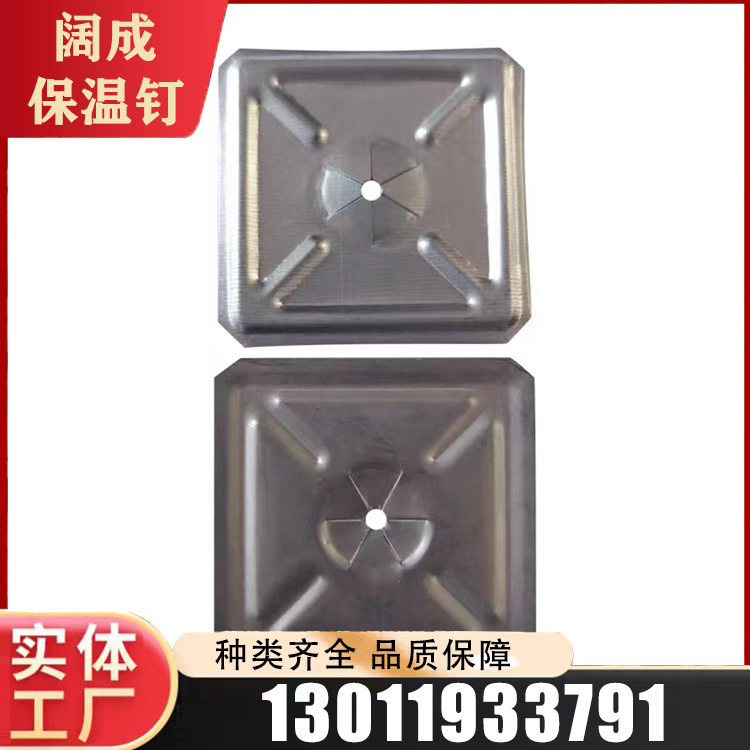 自锁压片服务电话