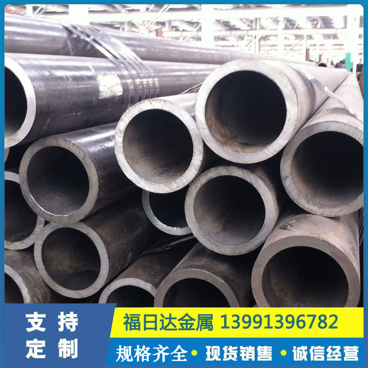 A335P22高压管 30CrMo厚壁合金钢管 工程用 大量供应