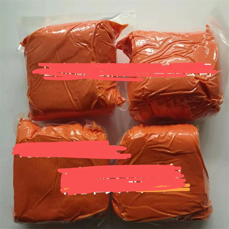 工业级 橙红色结晶性粉末硝酸铈铵分析试剂 氧化剂