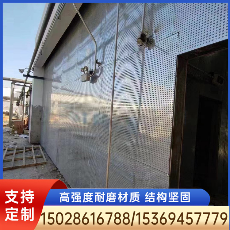 抗爆墙 抗爆墙厂家 抗爆墙定制