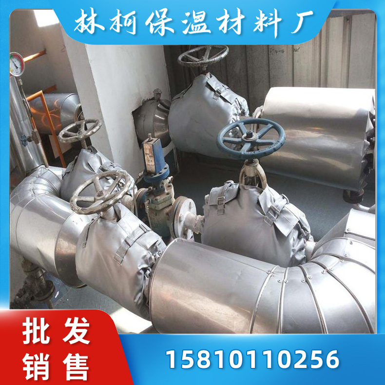 阀门管道设备可拆卸保温套 管道保温套 直筒式阀门用 可拆卸 柔软有韧性 耐火阻燃