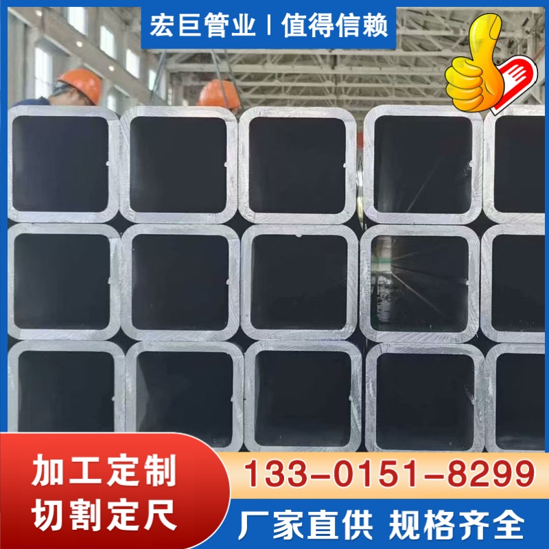 Q355E低温厚壁方管 Q355E无缝方管