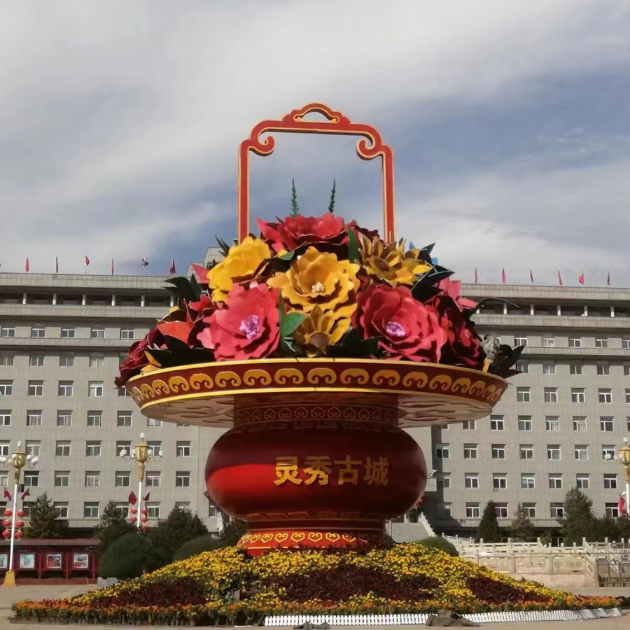大花篮景观雕塑厂家， 国庆节日庆典大花篮景观雕塑