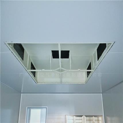 离石千级层流送风天花价格、万级层流天花过滤器更换、层流罩