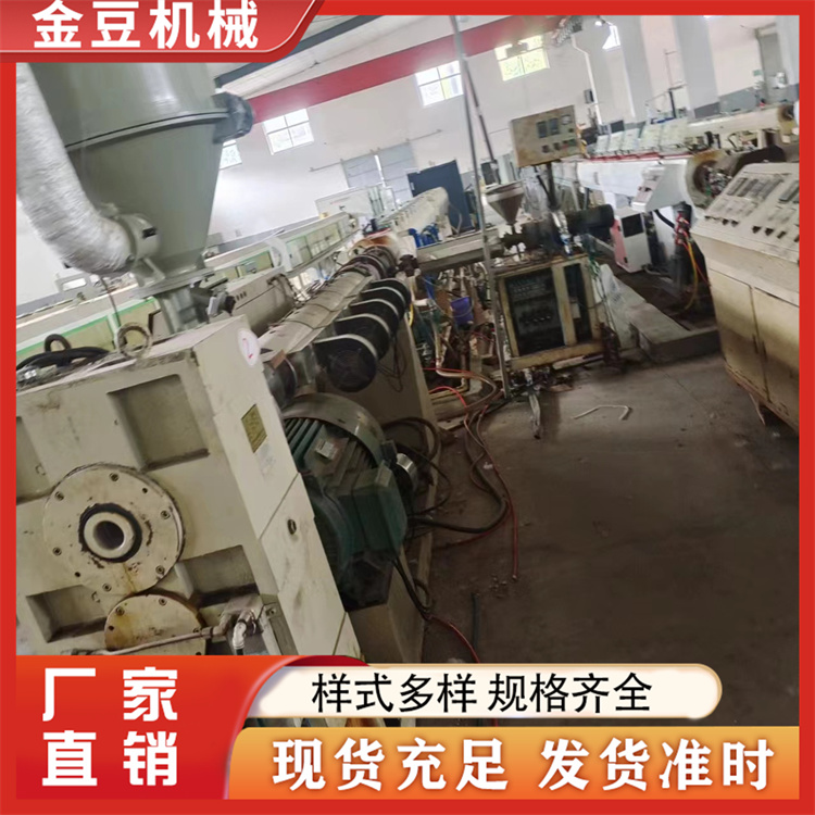 二手塑料管材线多套 种类齐全