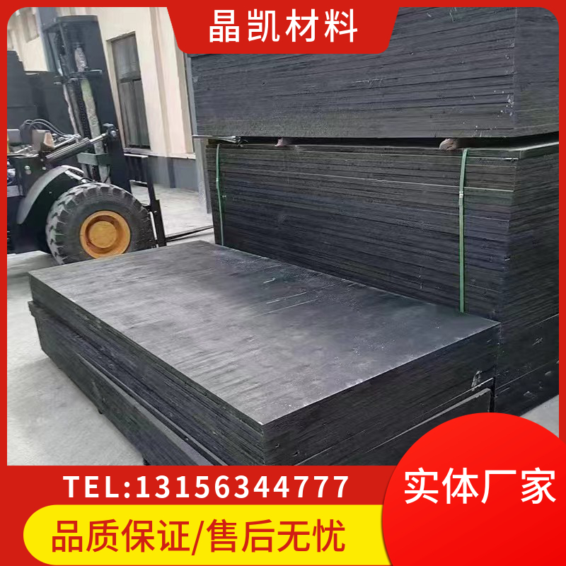 沥青杉木板伸缩缝 全国发货 复购率高 晶凯