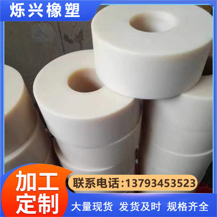 尼龙轴套 厂家直销尼龙轴套 塑料轴套