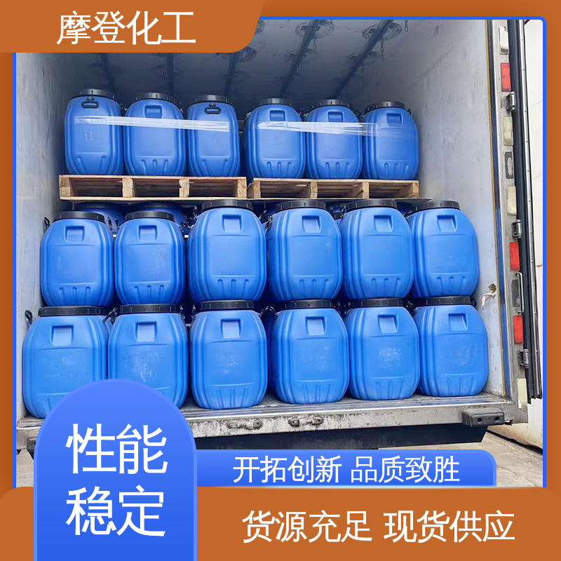 干燥迅速 复合玻纤布胶水 耐高低温差 摩登化工