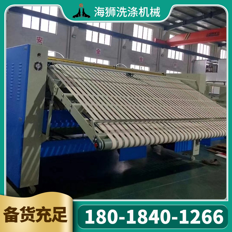 毛巾折叠机 具有自诊能力 完善的安全保护系统