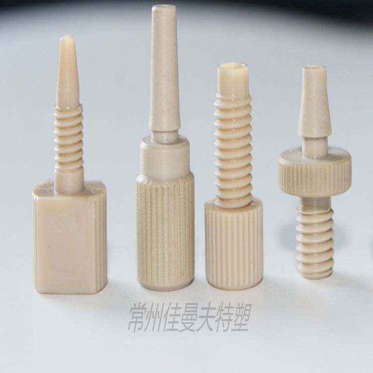 厂家供应液相色谱1/8peek堵头加工 非标制造PEEK配件