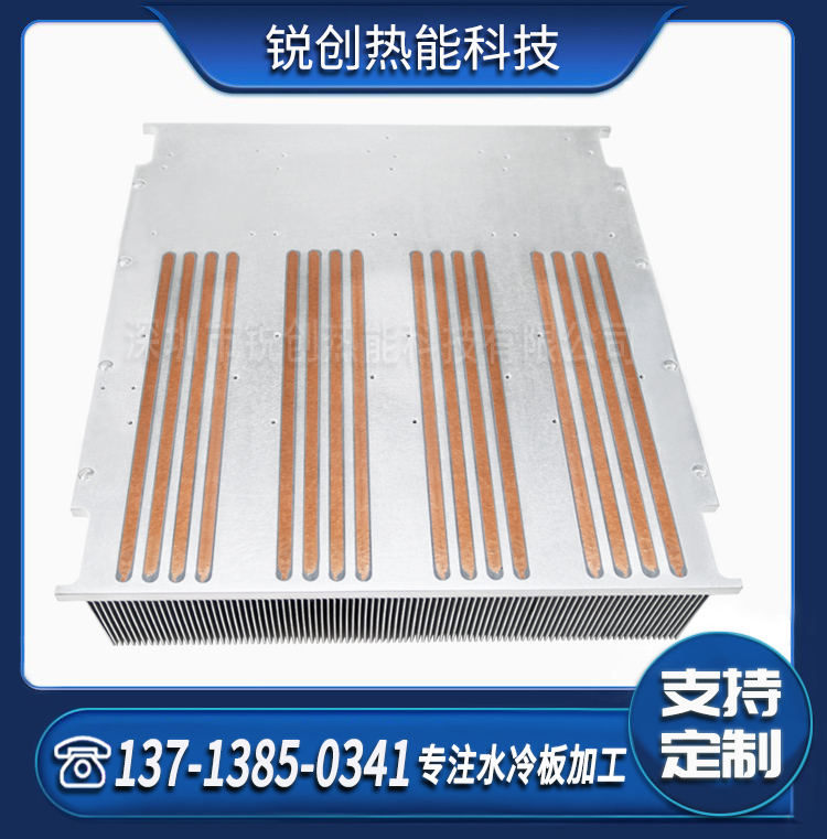 锐创热能 高密度铲齿散热器 大功率铝制品电子散热开模定制加工