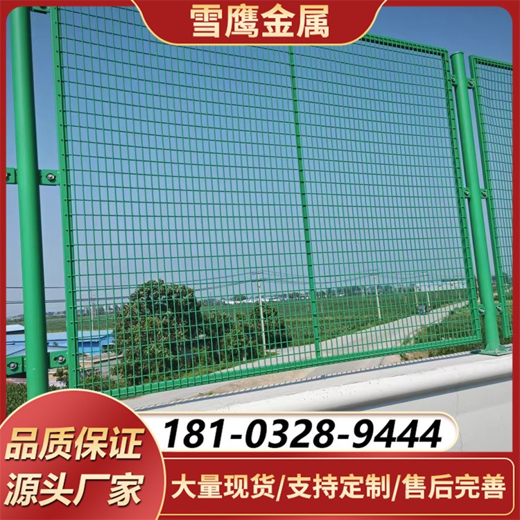 现货热镀锌防抛网 市政高架桥防护网 铁路立交桥防落物网批发