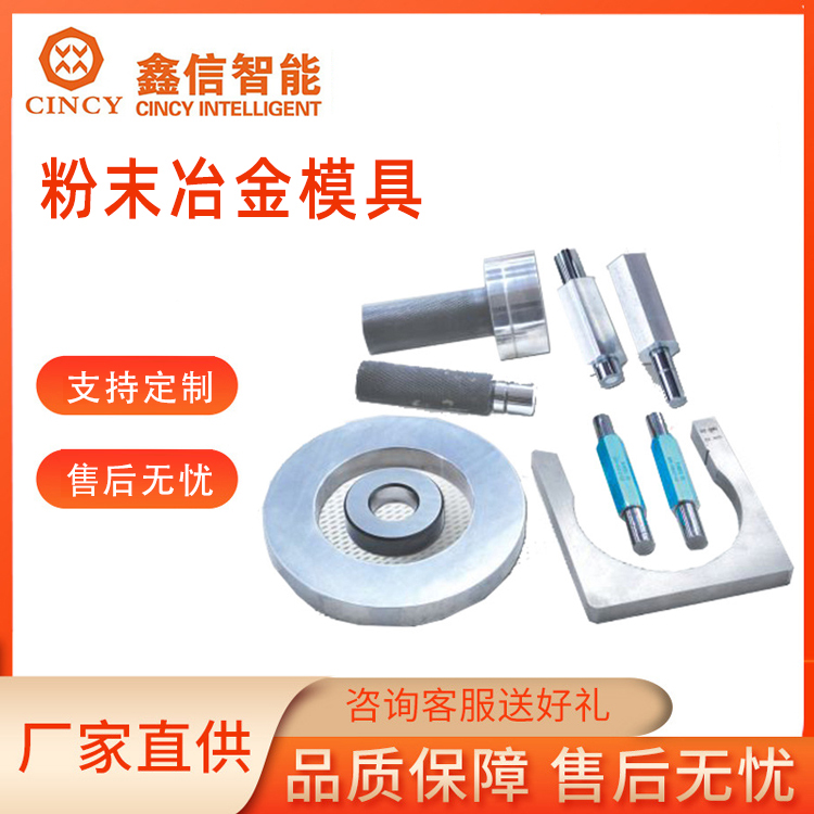 PVD涂层中心批发价格
