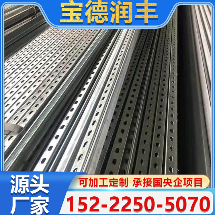 追踪支架 追踪光伏支架 跟踪太阳能光伏发电 防腐耐用 支持定制